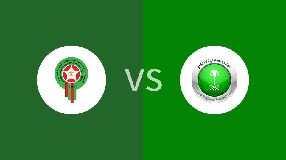 【阿拉伯杯】摩洛哥vs沙特阿拉伯