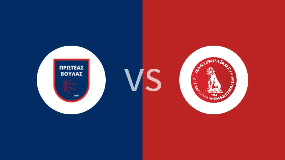 普罗蒂亚斯女篮vs潘塞莱科斯女篮比分预测分析 2025/11/23