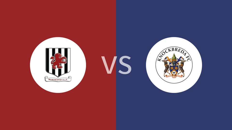 【北爱杯】韦克赫斯特vs克诺克布里达