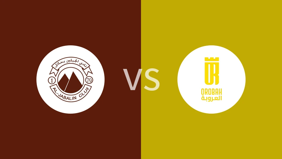 查巴垒vs塞卡凯阿拉伯比分预测分析 2025/11/03