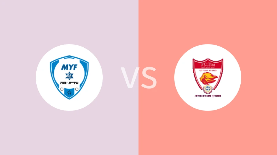 【以乙】亚夫涅英vs泽里提拉