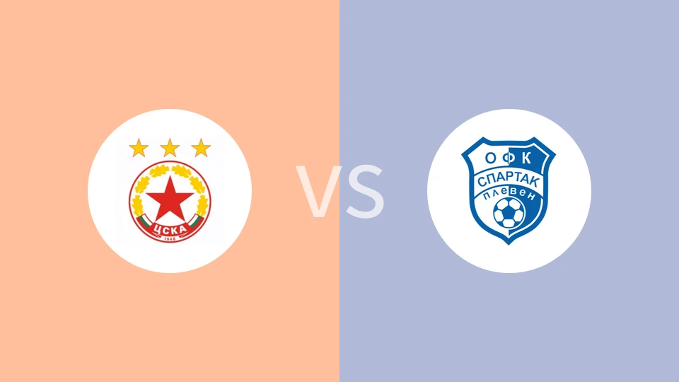 索菲亚中央陆军B队vs保利文斯巴达比分预测分析 2025/11/30