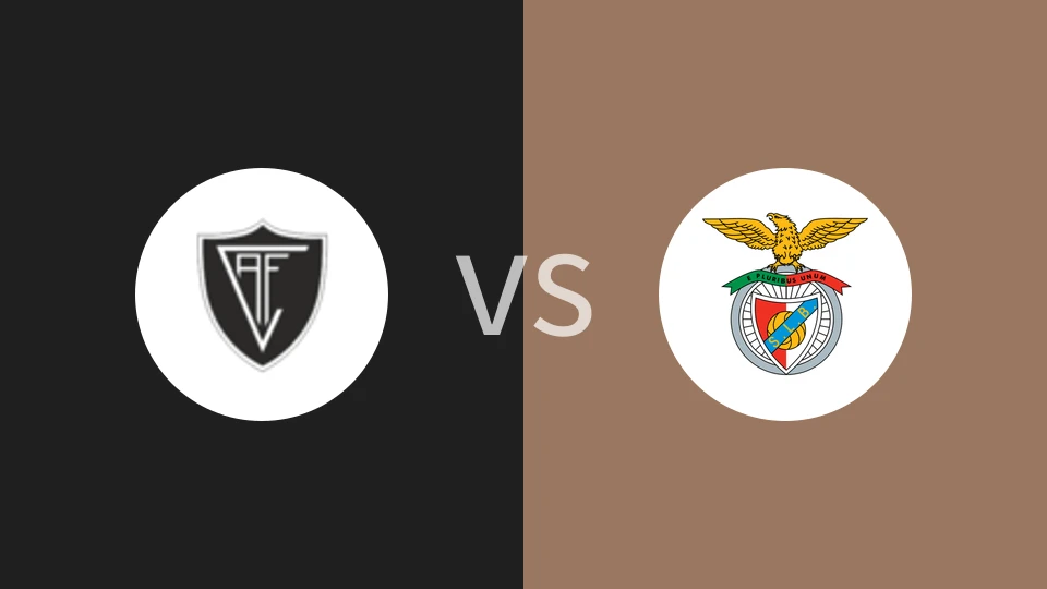 维塞乌vs本菲卡B队比分预测分析 2025/12/28