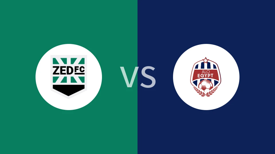泽德FCvs阿洛埃及比分预测分析 2025/12/26