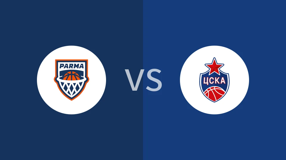 【VTB青联】帕尔马B队vs莫斯科中央陆军B队