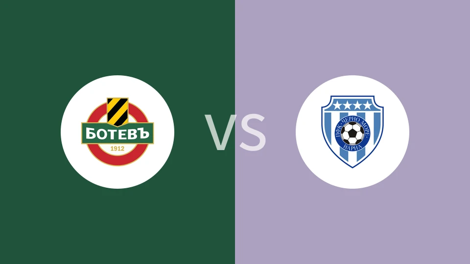 普罗夫迪夫博特夫vs查洛摩利比分预测分析 2025/11/29