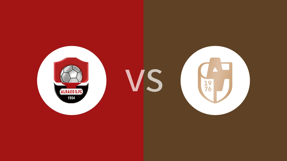 布赖代先锋vs德拉伊耶比分预测分析 2025/12/26