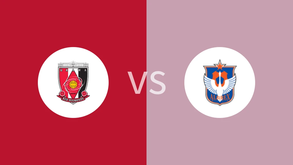 【日女职】浦和红钻女足vs新潟天鹅女足