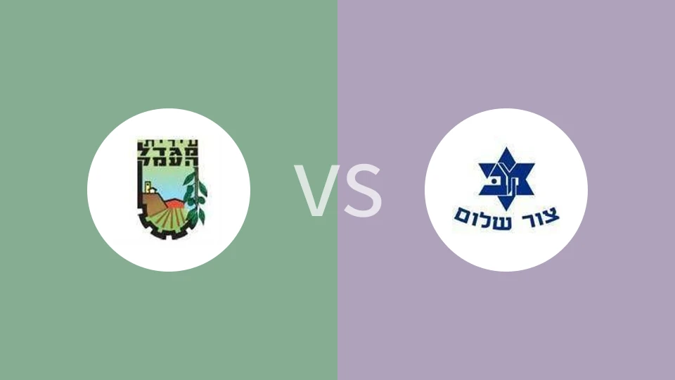 米格代尔哈曼vs撒冷马比卡比分预测分析 2026/01/11