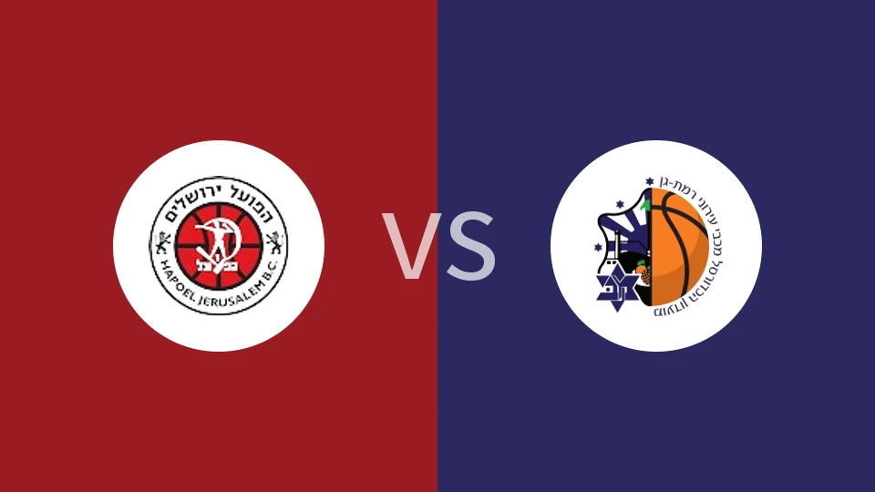 耶路撒冷列弗夏普尔女篮vs马卡比艾罗尼拉马特甘女篮比分预测分析 2025/12/09