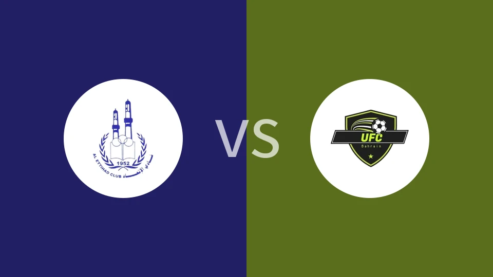 【巴林U21】阿伊迪哈德U21vs哈萨姆U21