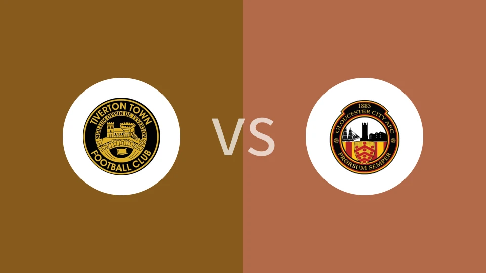 特沃顿vs格洛斯特城比分预测分析 2025/12/17