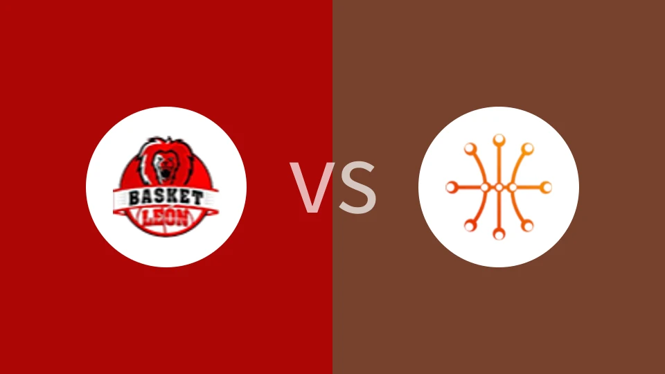 【西班牙FEB2】莱昂内莎vs希洪