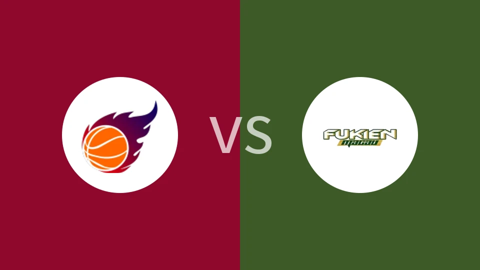 【澳门篮联】红蓝vs澳门福建