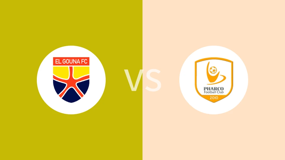 艾尔格纳vs佩哈亚克比分预测分析 2025/11/02