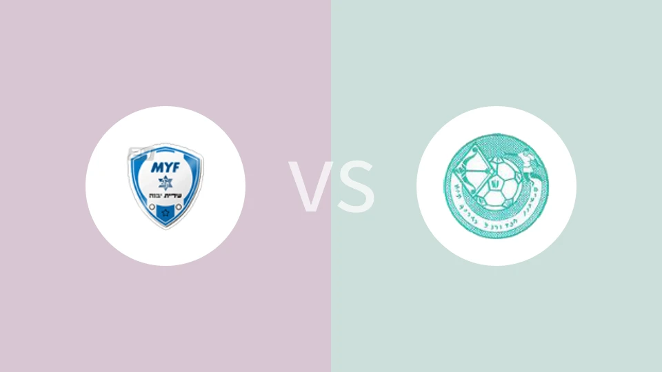 玛哈贾马尔U19vs特拉维夫U19