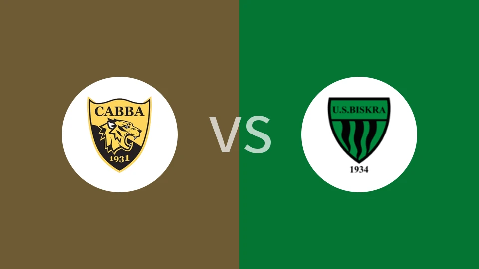 【阿尔U20】布杰布阿雷里杰U20vs比斯克拉U20