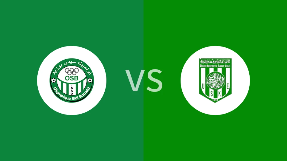 【突尼乙】西迪vs古苏尔艾苏福