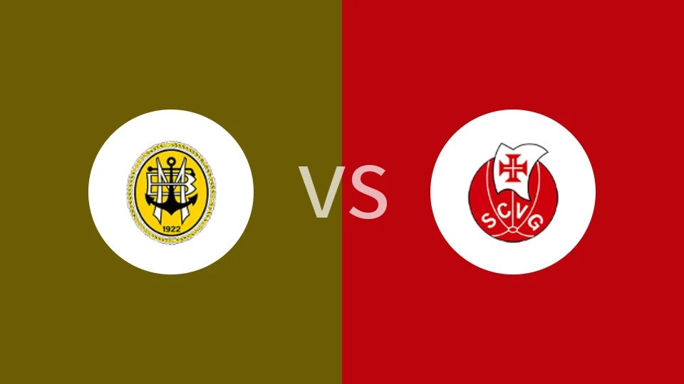 【葡篮甲】贝拉马尔vs瓦斯科达伽马U23