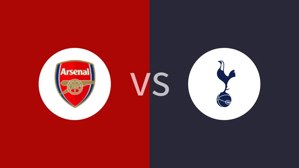 阿森纳vs热刺比分预测分析 2025/01/16