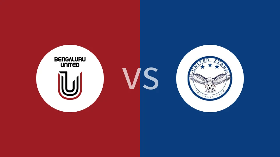 【印班超】班加罗尔联合会vs星联队