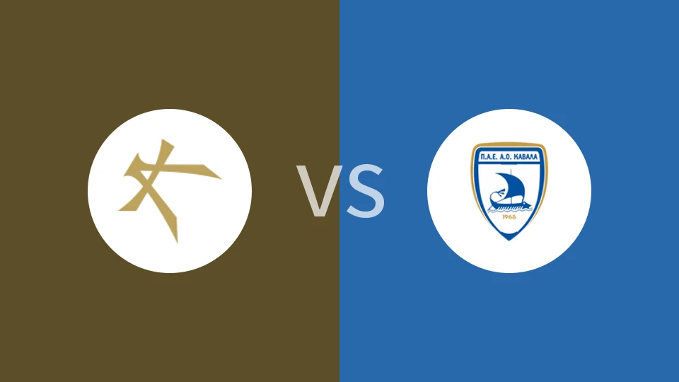 卡利地亚雅典vs卡瓦拉比分预测分析 2025/12/03