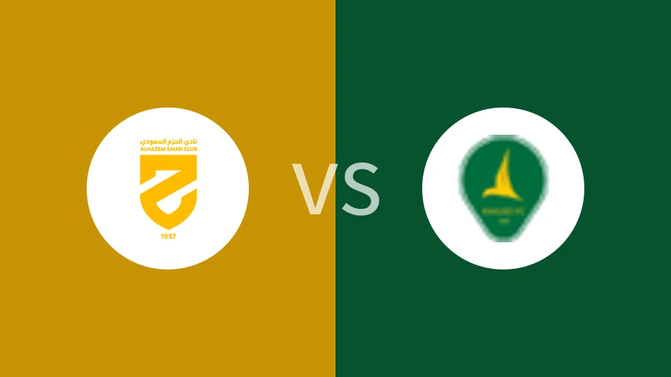 哈森姆vs塞哈特海湾比分预测分析 2025/11/06