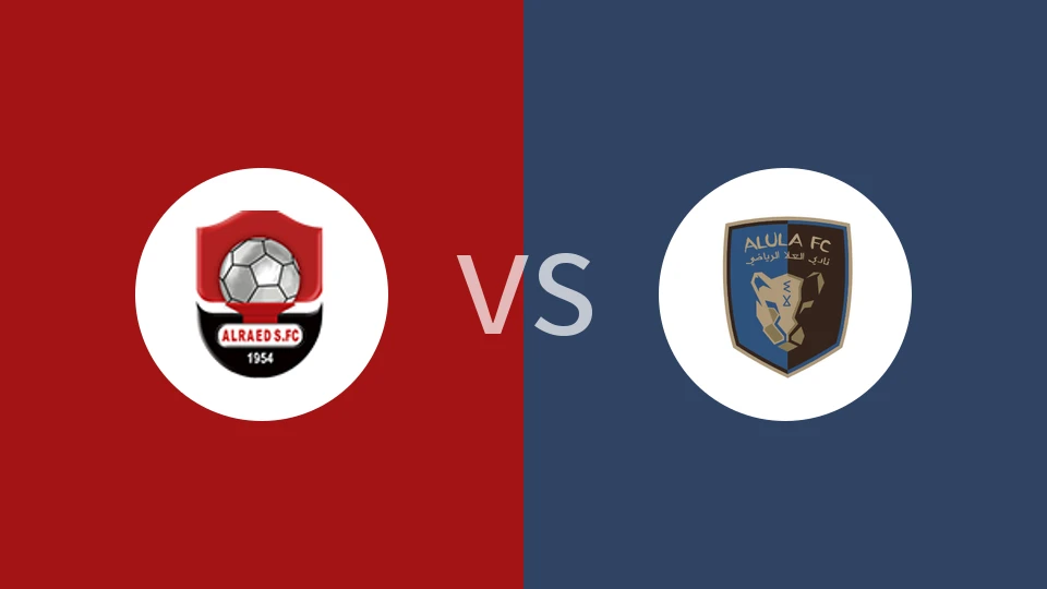 布赖代先锋vs阿尔乌拉比分预测分析 2026/01/07