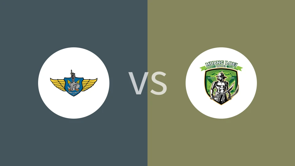 素辇孔志莫vs芒黎联合比分预测分析 2025/11/22