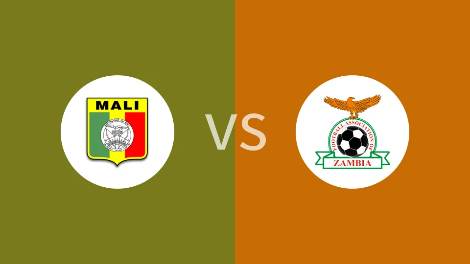 马里vs赞比亚比分预测分析 2025/12/22