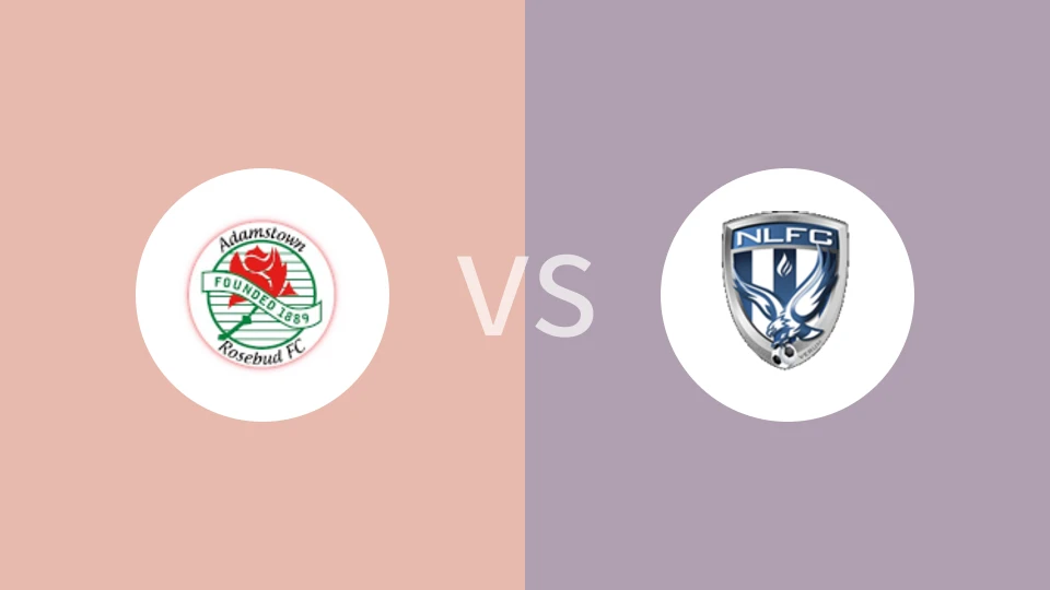 亚登斯顿后备队vs新兰普顿FC后备队