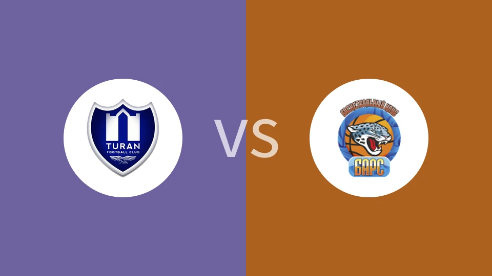 图兰vs巴斯比分预测分析 2025/01/28