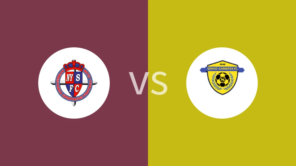 【匈丙】尼尔吉哈萨B队vs卡尼菲克