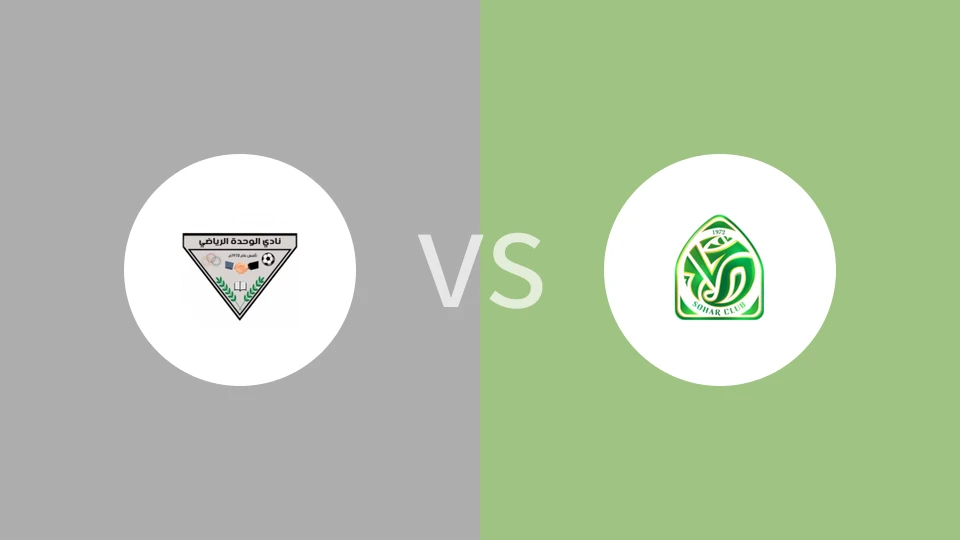 瓦赫达阿曼VS沙尔比分预测 2023/09/17