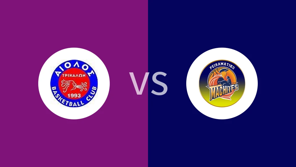 特里卡拉vs佩拉马蒂科马奇特斯比分预测分析 2025/11/28