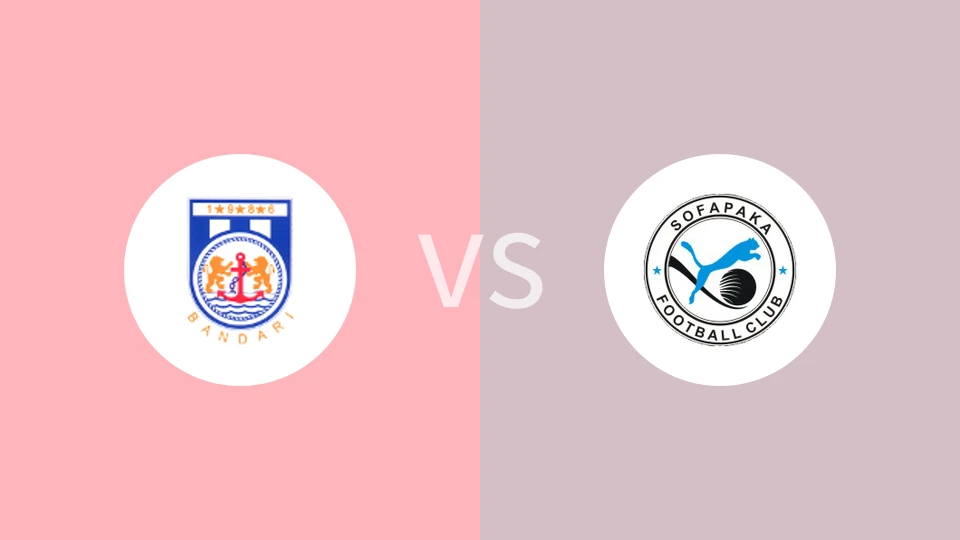 班得瑞vs索法帕卡比分预测分析 2025/11/15