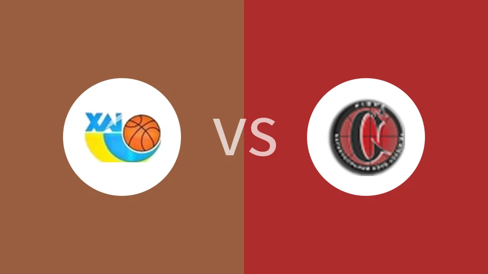 【乌女高联】凯哈尔科夫女篮vs里夫恩奥斯杜舍女篮