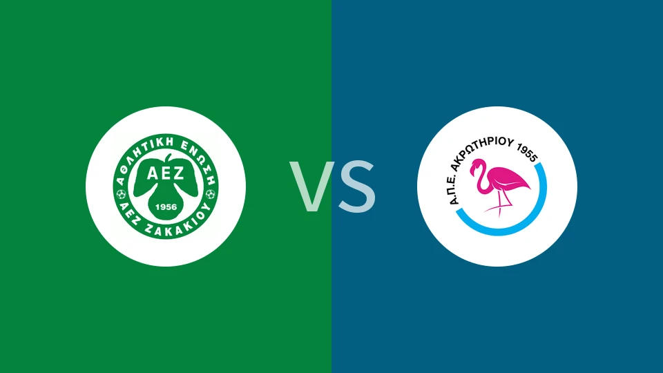 扎卡基乌vsAPEA阿克罗蒂里奥比分预测分析 2025/11/22