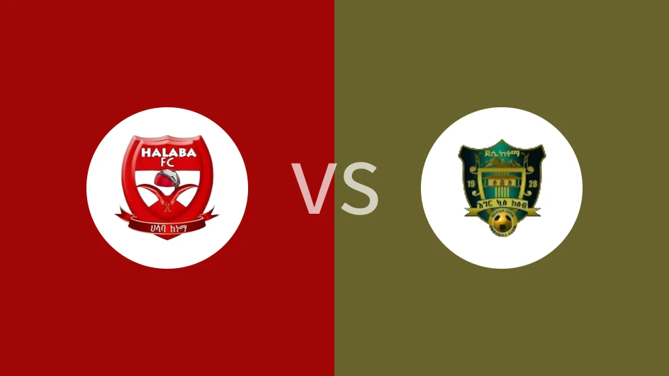 【埃塞高联】哈拉巴城vs德西阿瓦萨