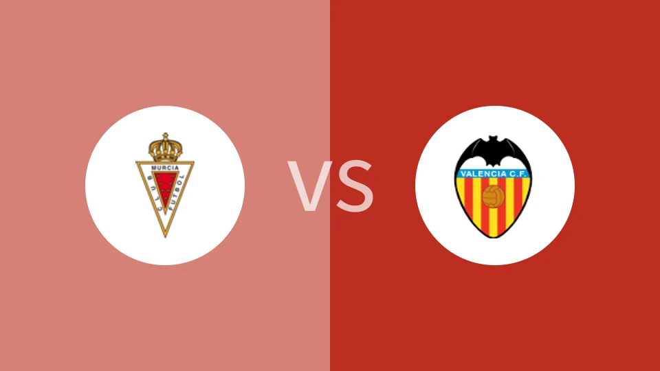 【西青U19】穆尔西亚U19vs瓦伦西亚U19