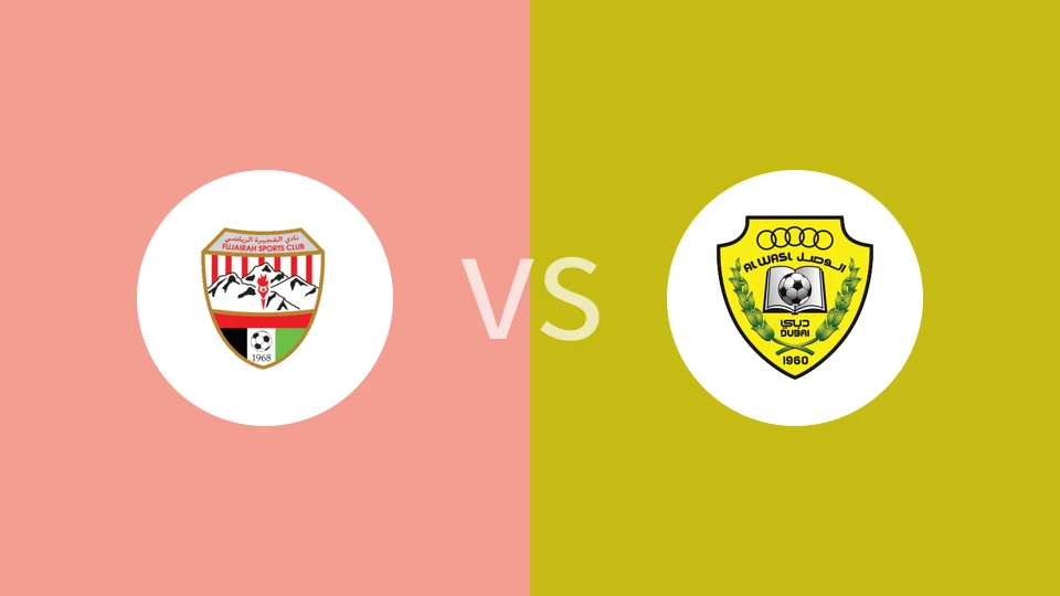阿尔富吉拉U21vs迪拜祈祷U21