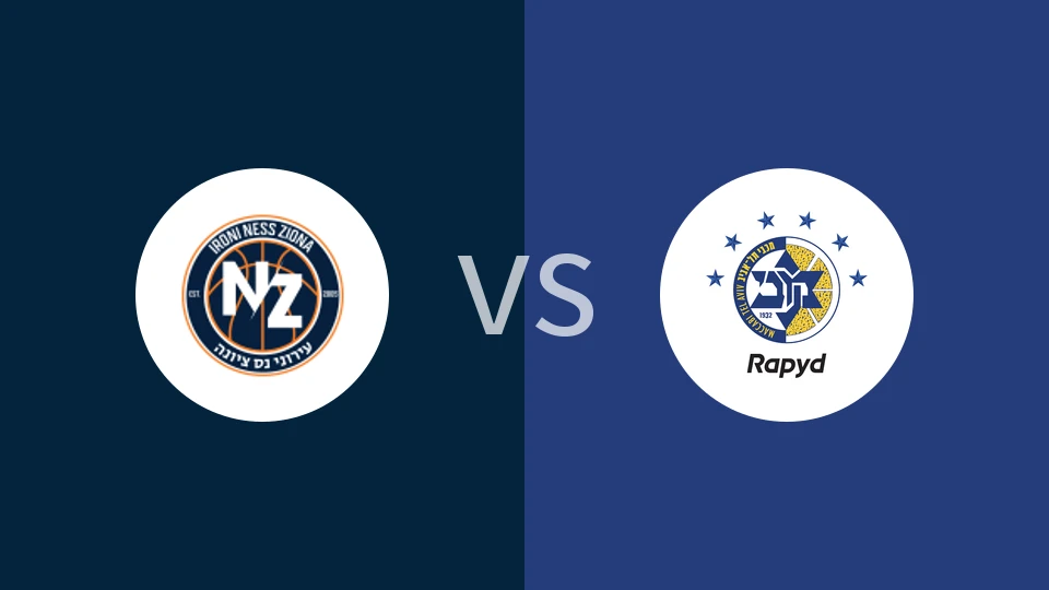 内斯兹奥纳vs特拉维夫马卡比比分预测分析 2025/12/22