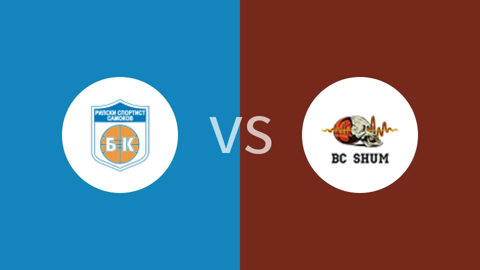 利尔斯基vs苏曼比分预测分析 2025/11/02