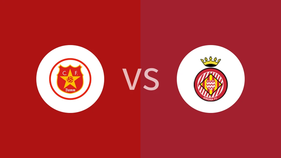 达门U19VS赫罗纳U19比分预测 2023/09/10