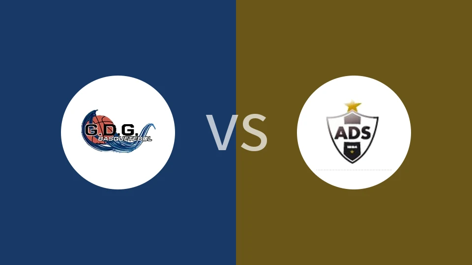 【葡篮甲】GDC城市vs辛祖安伦斯