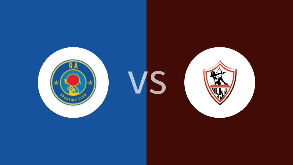 【埃及女超】塞阿拉州女足vs扎马雷克女足