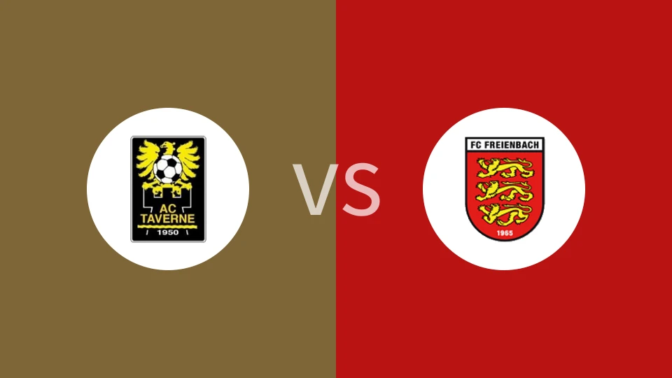 【瑞士甲杯】泰华尼vs弗赖恩巴赫