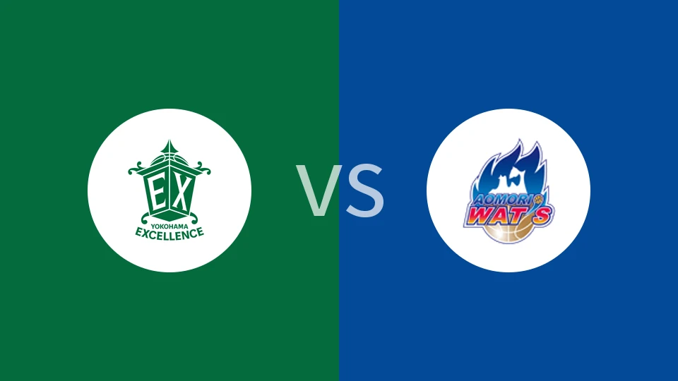 横滨卓越vs青森热力比分预测分析 2026/01/03