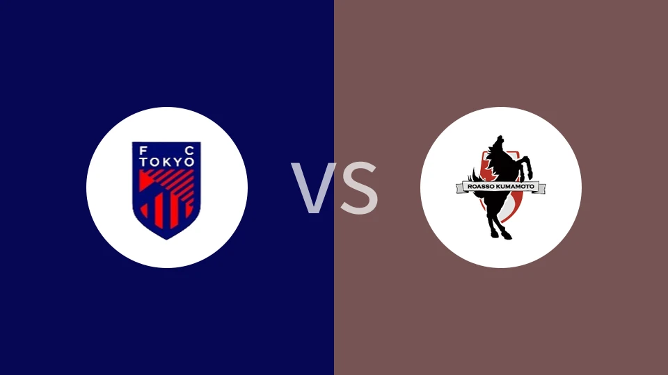 FC东京VS熊本深红比分预测 2023/08/02