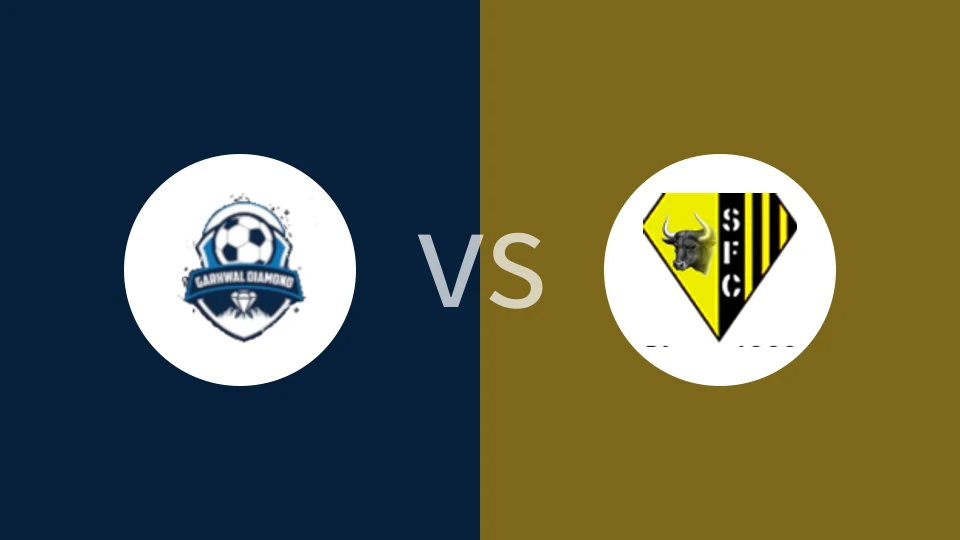 加尔瓦尔钻石vs沙龙FC